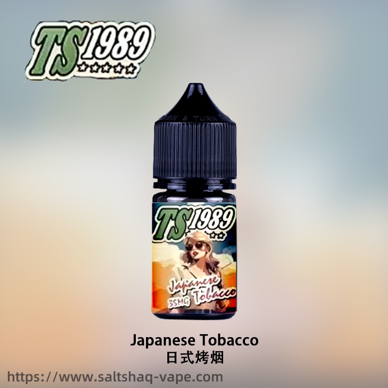 CUPER 煙油 酷柏系列｜30ML 容量／35mg 濃度｜小煙專用｜711到付
