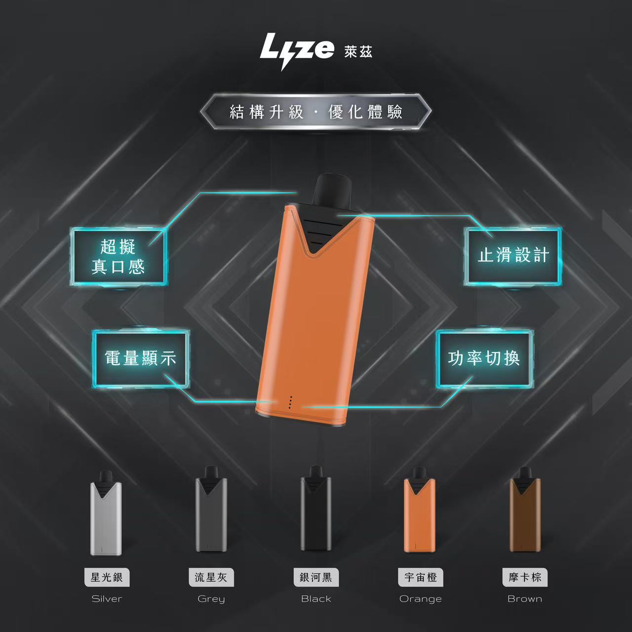 CUPER 煙油 酷柏系列｜30ML 容量／35mg 濃度｜小煙專用｜711到付