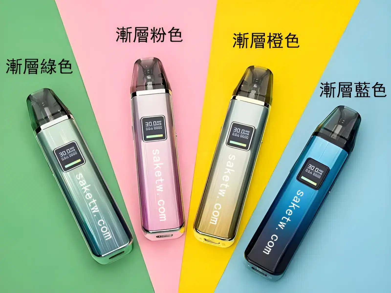 CUPER 煙油 酷柏系列｜30ML 容量／35mg 濃度｜小煙專用｜711到付