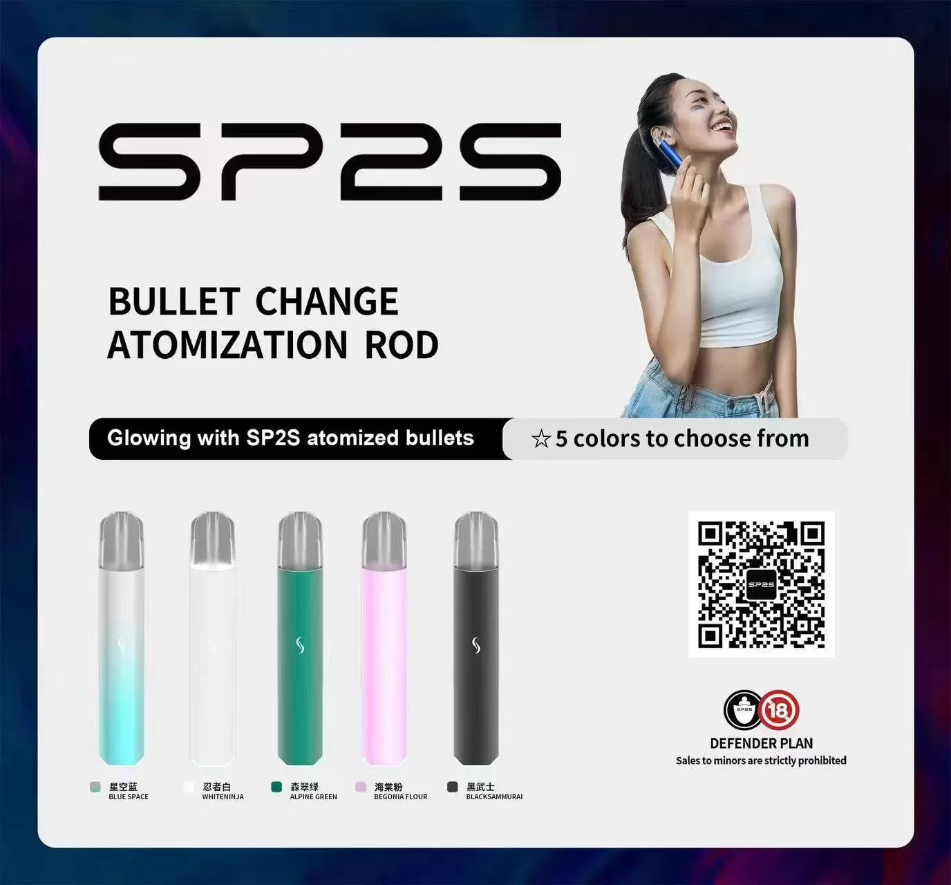 CUPER 煙油 酷柏系列｜30ML 容量／35mg 濃度｜小煙專用｜711到付