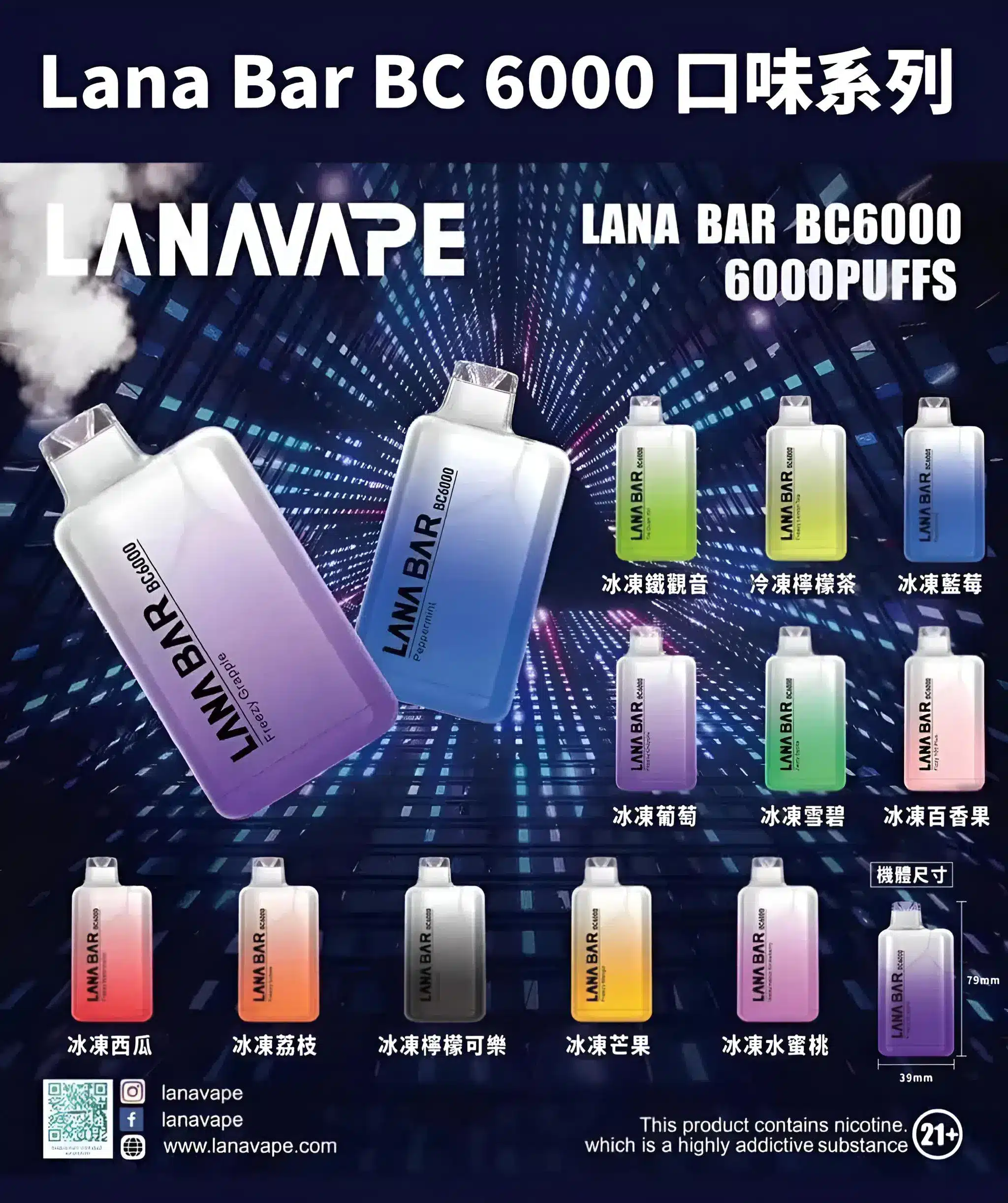 CUPER 煙油 酷柏系列｜30ML 容量／35mg 濃度｜小煙專用｜711到付
